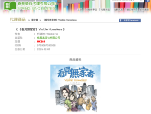 Screenshot 2026-10-06 at 12.07.19 PM